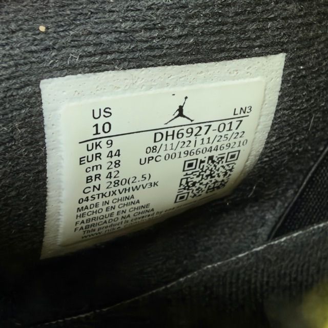 Jordan 4 Retro Thunder (2023) - Preowned