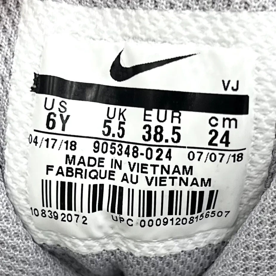 Nike Air Max 95 OG Wolf Grey (GS) - Preowned