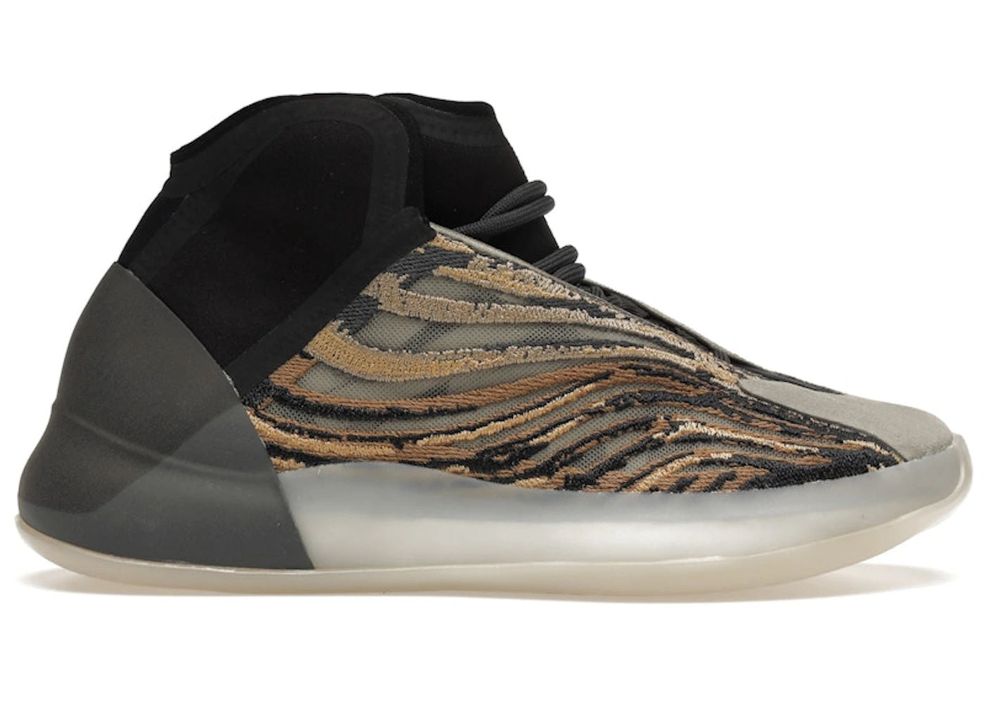 adidas Yeezy QNTM Amber Tint - Preowned