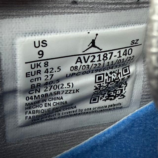 Jordan 11 Retro Low Cement Grey - Preowned