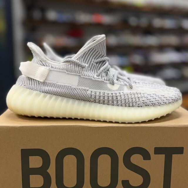 adidas Yeezy Boost 350 V2 Static (Non-Reflective) - Preowned