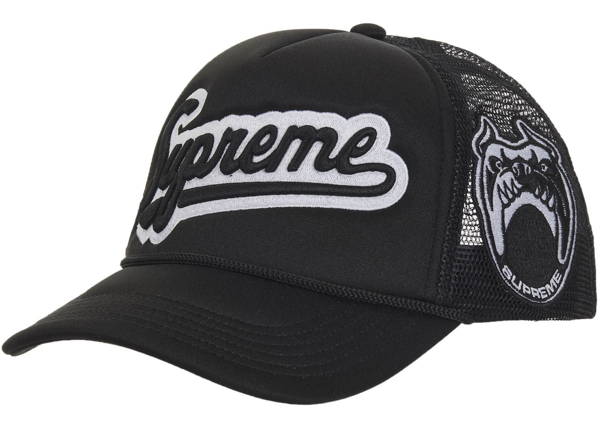 Supreme University Mesh Back 5-Panel Black - Preowned