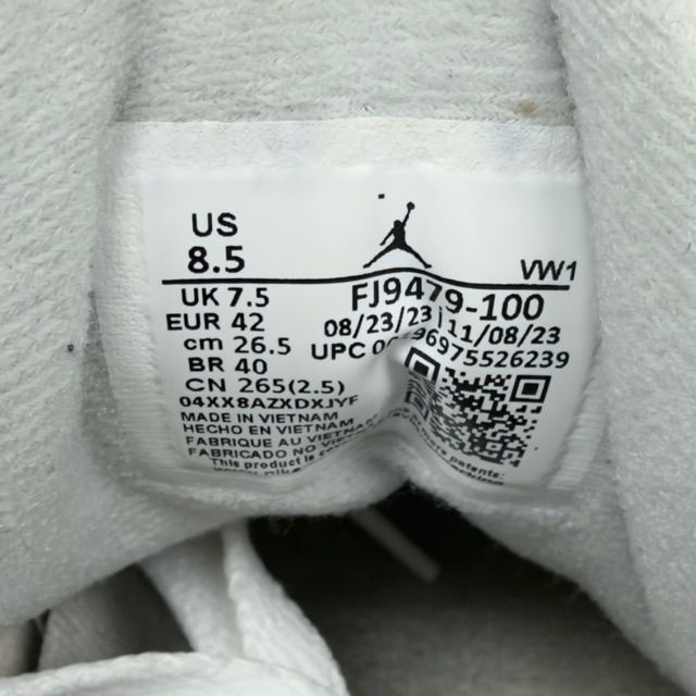 Jordan 3 Retro Craft Ivory - Preowned