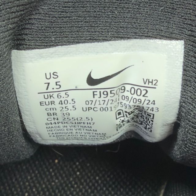 Nike Winflo 11 Black Anthracite - Preowned