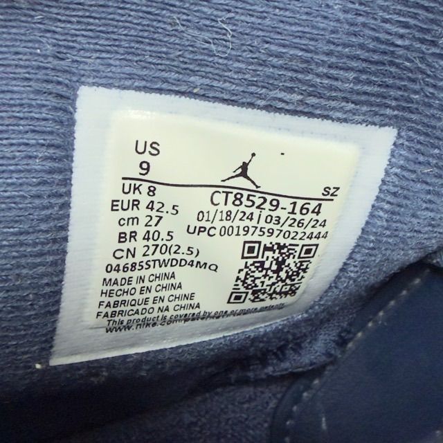 Jordan 6 Retro Olympic (2024) - Preowned