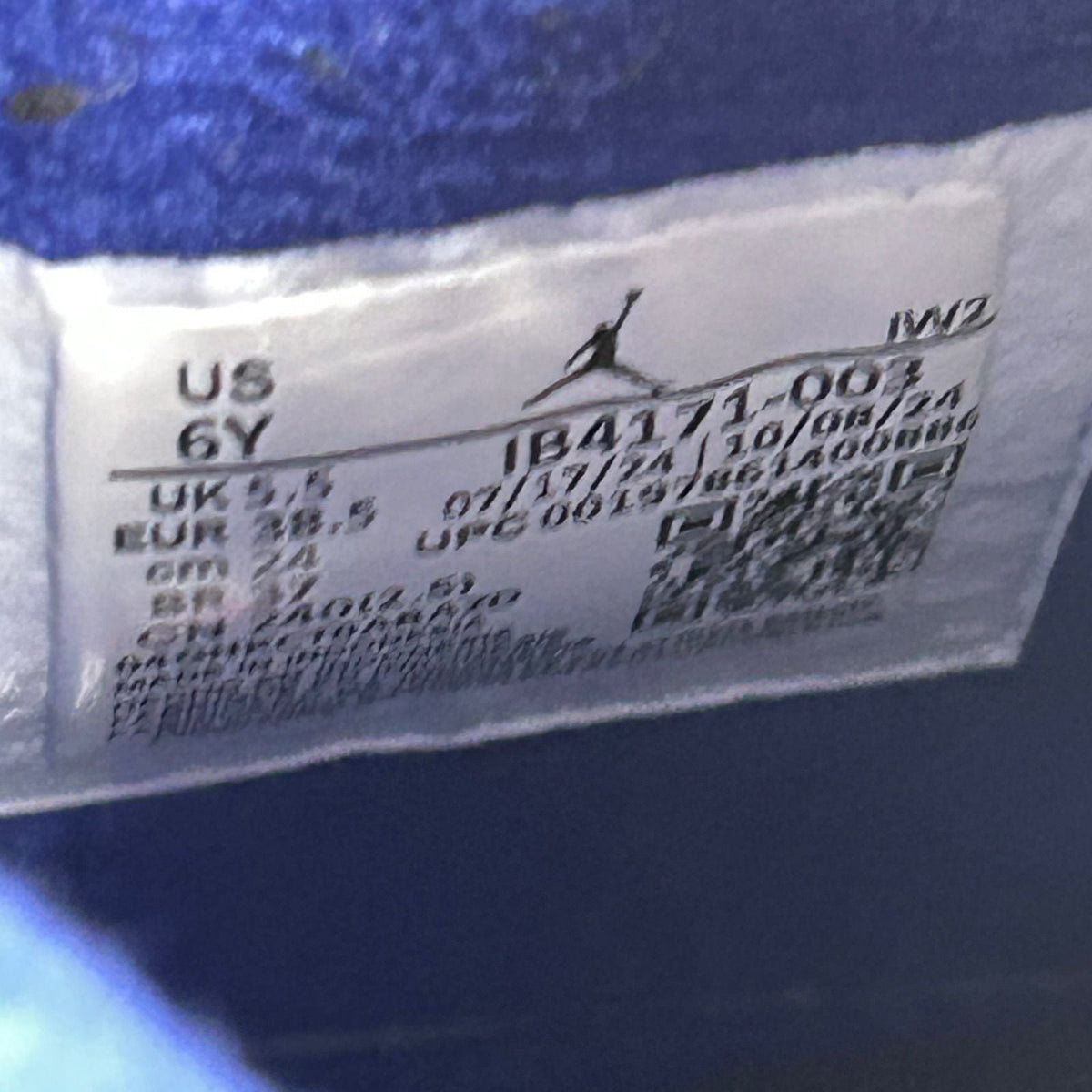 Jordan 4 Retro Rare Air (GS) - Preowned