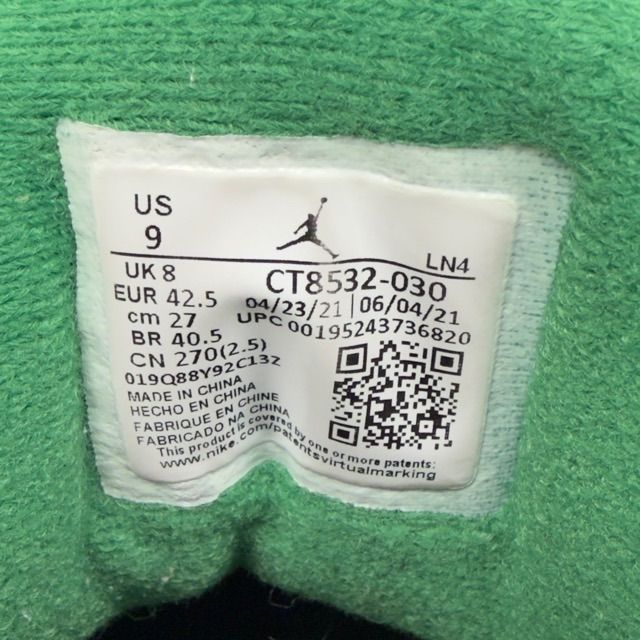 Jordan 3 Retro Pine Green - Preowned