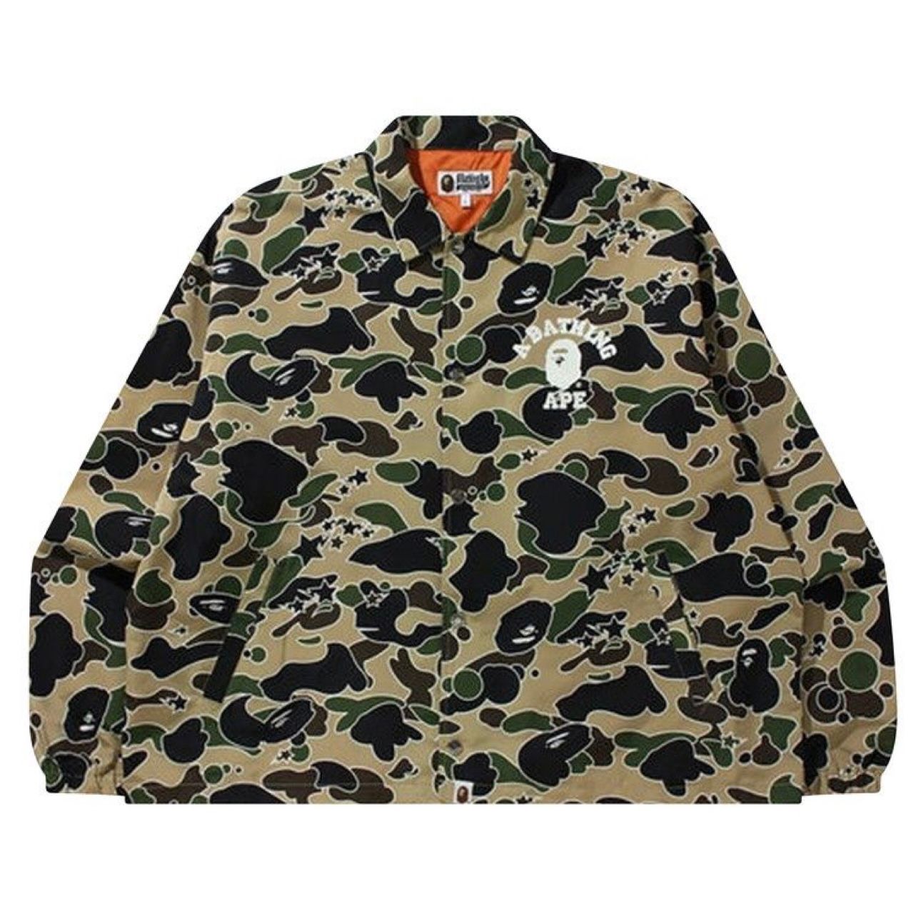 Bape Sta Camo Relaxed Jacket Yellow - Preowned