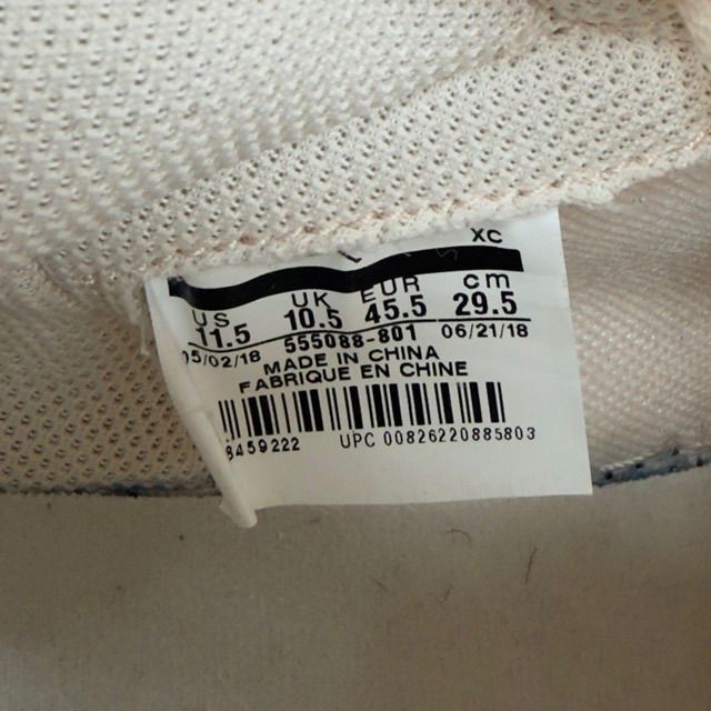 Jordan 1 Retro High Guava Ice - Preowned