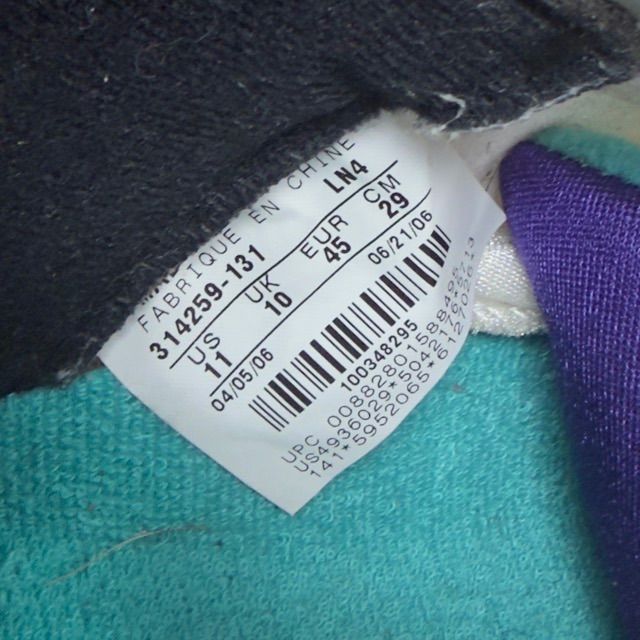 Jordan 5 Retro Grape (2013) - Preowned