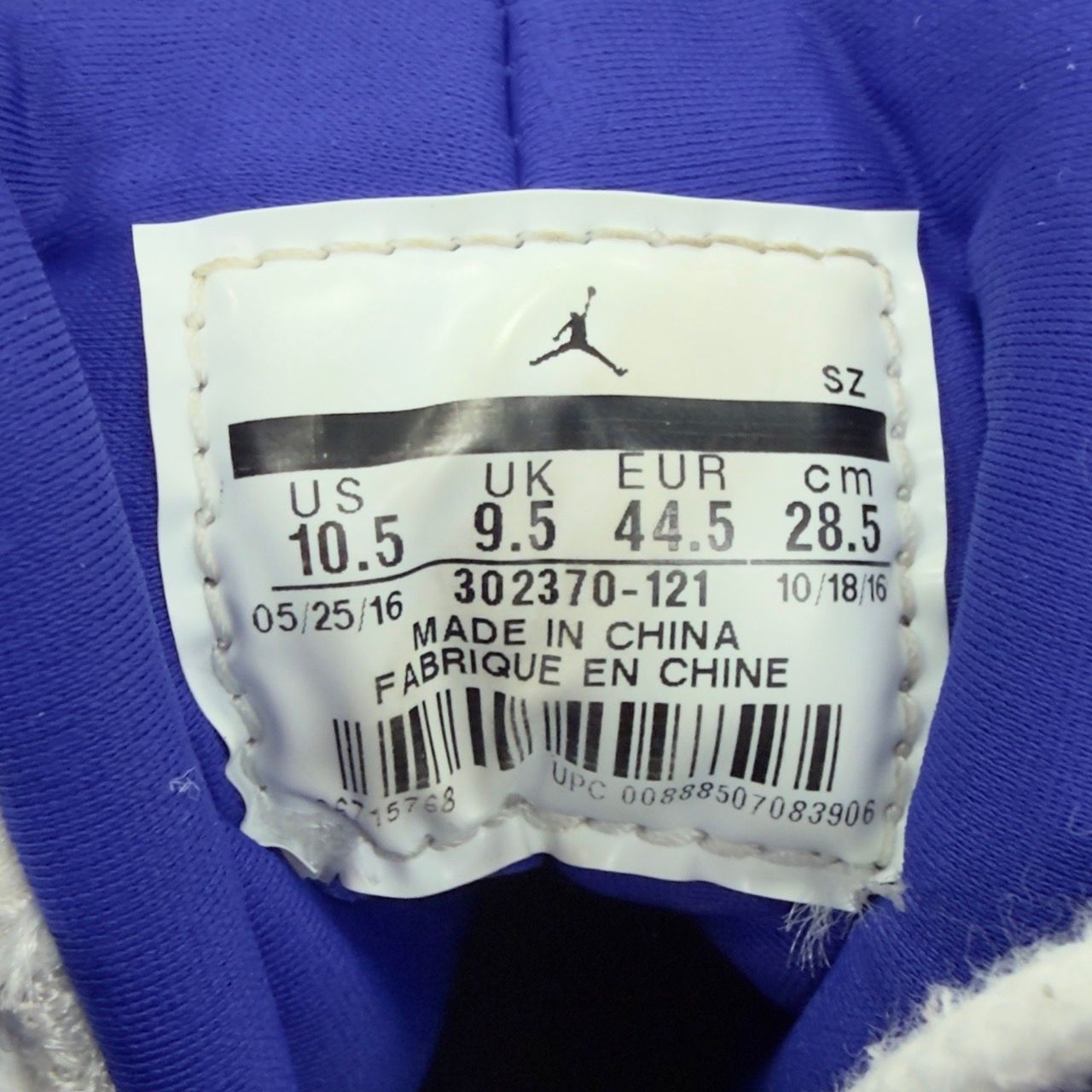 Jordan 9 Retro Kobe Bryant PE - Preowned