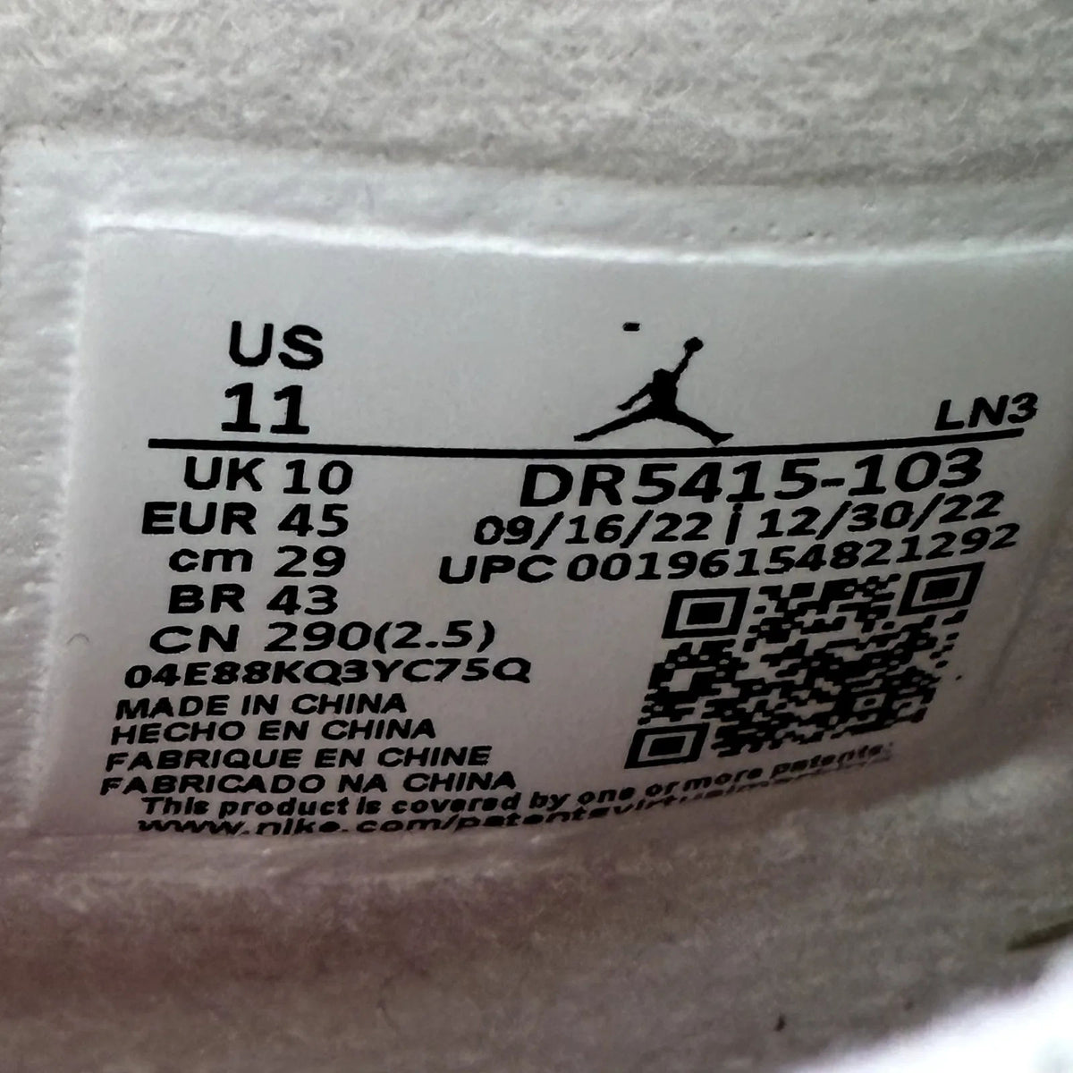 Jordan 4 Retro SB Pine Green - Preowned