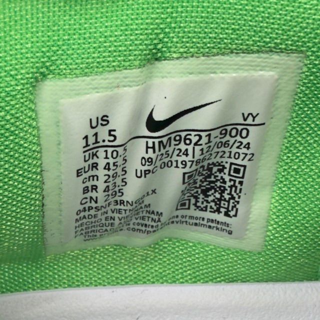 Nike Kobe 8 Protro What The (2025) - Preowned