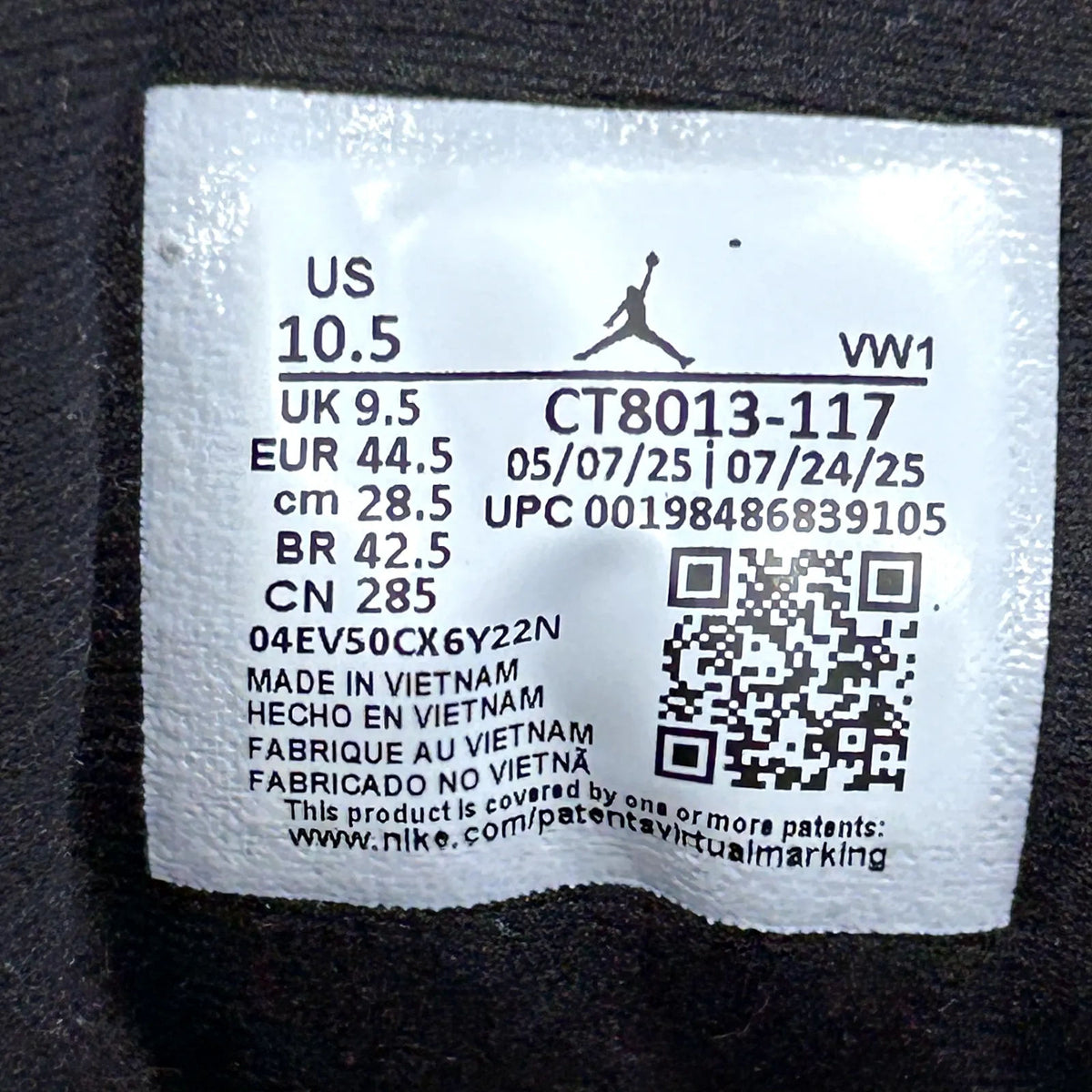 Jordan 12 Retro Taxi (2025) - Preowned