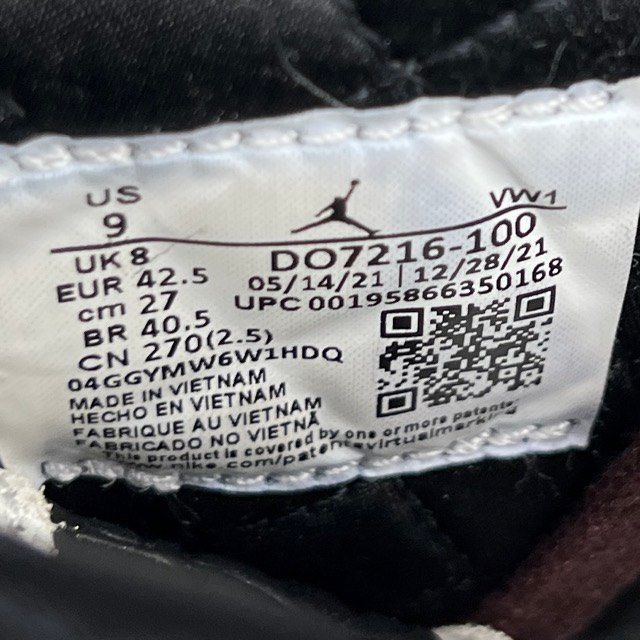 Jordan 2 Retro A Ma Maniére Airness - Preowned