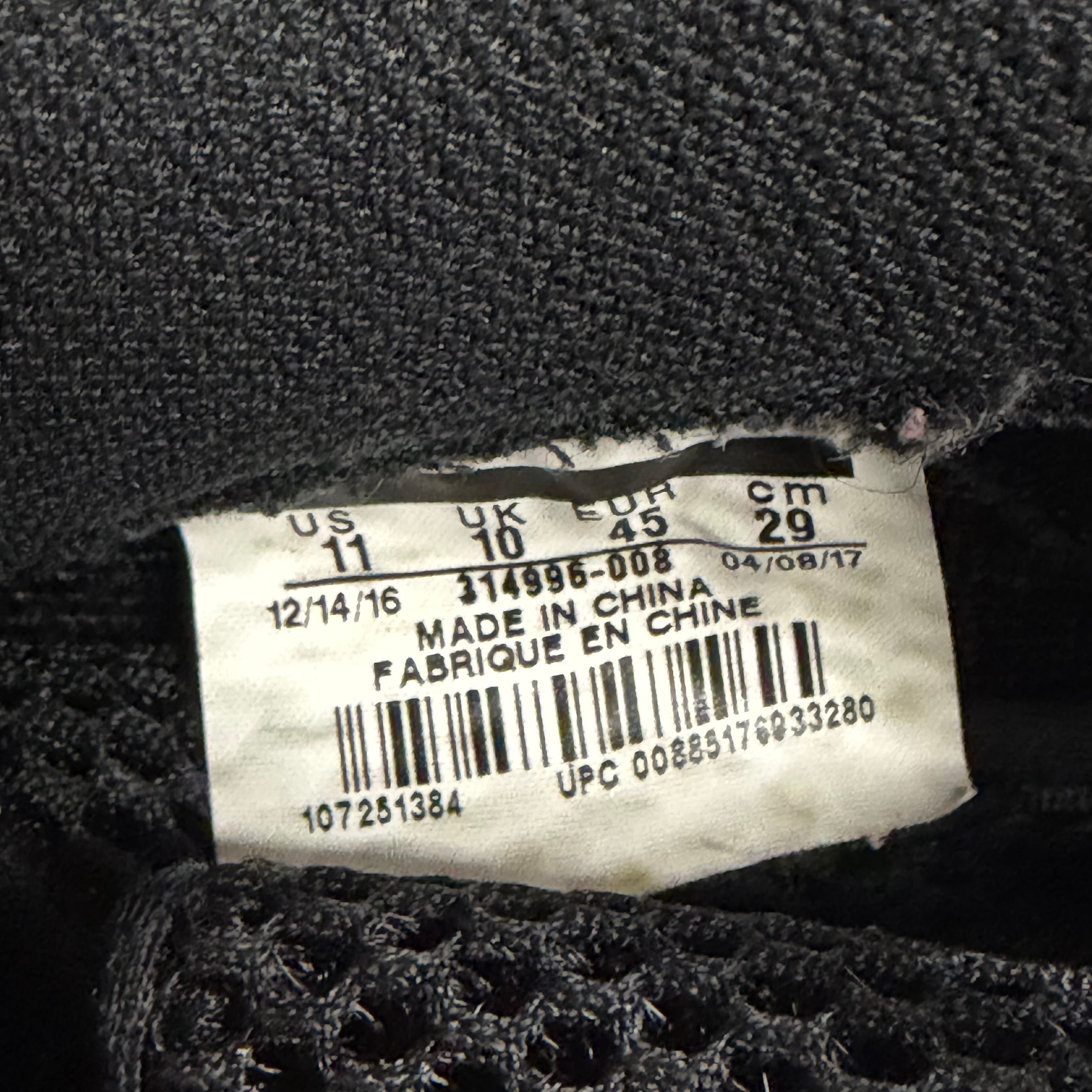 Nike Air Foamposite One Eggplant (2017) - Preowned