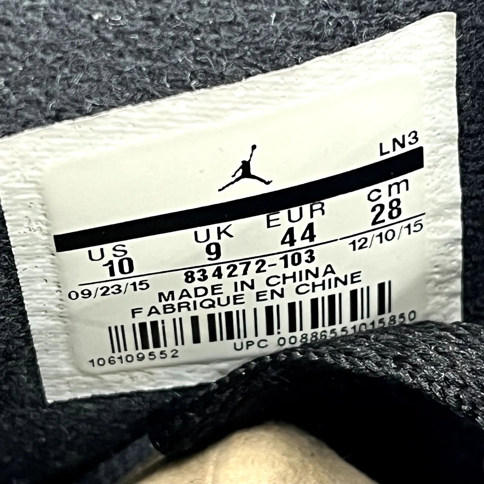 Jordan 2 Retro Wing It - Preowned
