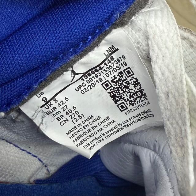 Jordan 3 Retro Knicks - Preowned