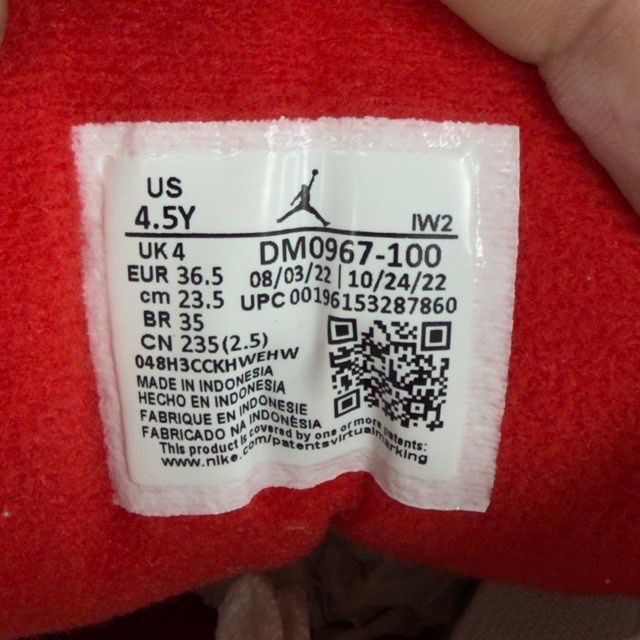 Jordan 3 Retro White Cement Reimagined (GS) - Preowned