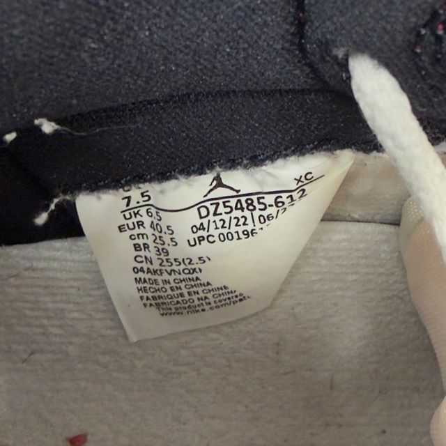 Jordan 1 Retro High OG Chicago Lost and Found - Preowned