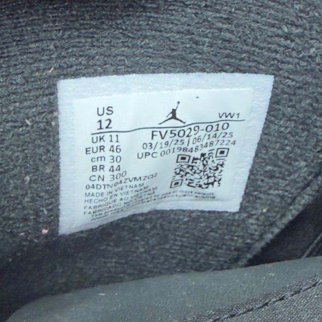 Jordan 4 Retro Black Cat (2025) - Preowned