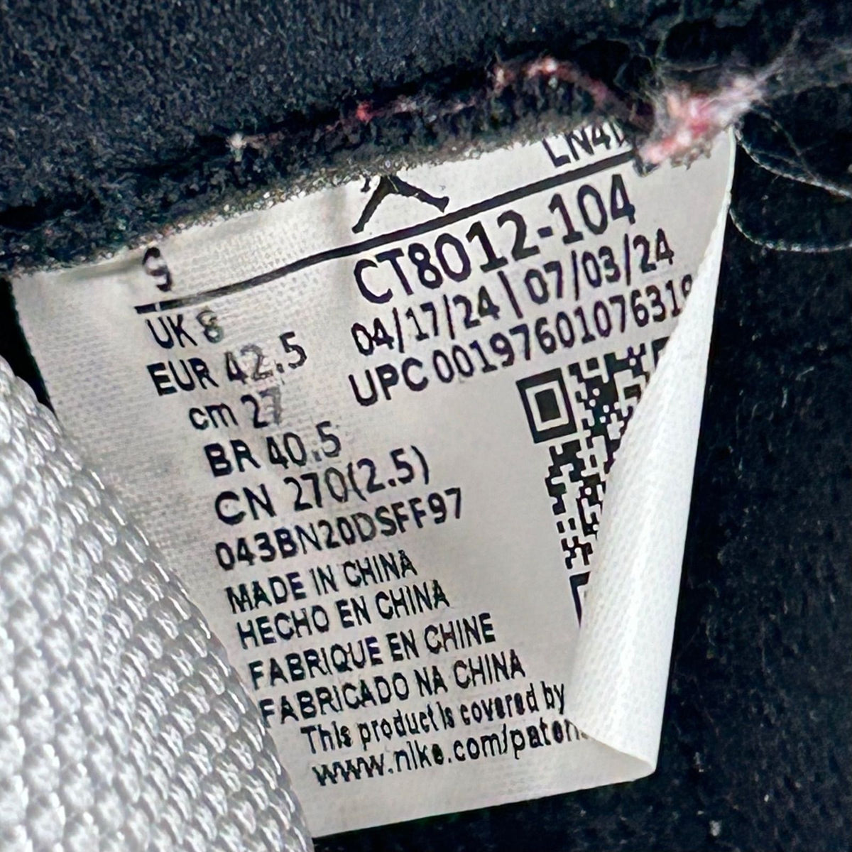 Jordan 11 Retro Legend Blue (2024) - Preowned