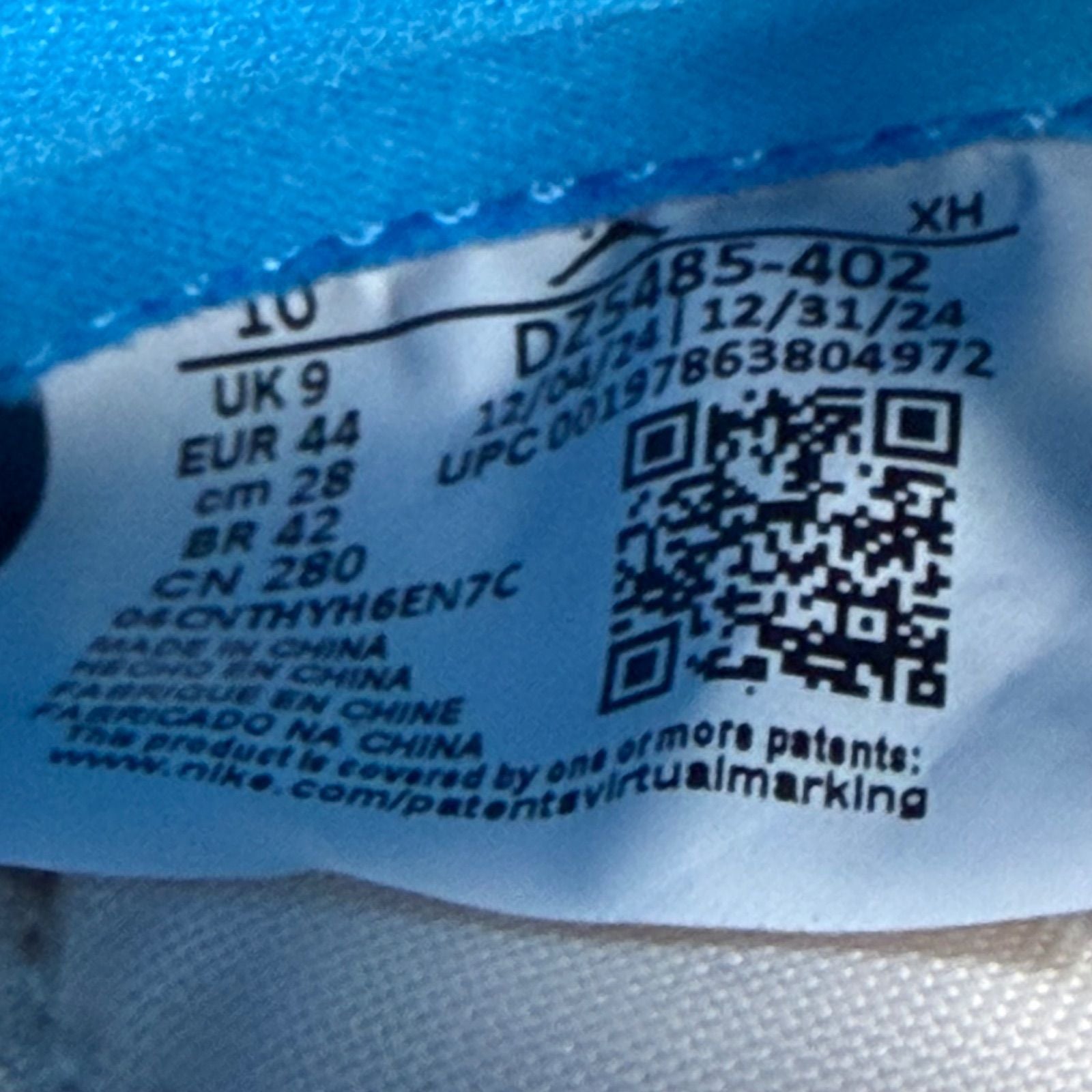Jordan 1 Retro High OG UNC Reimagined - Preowned
