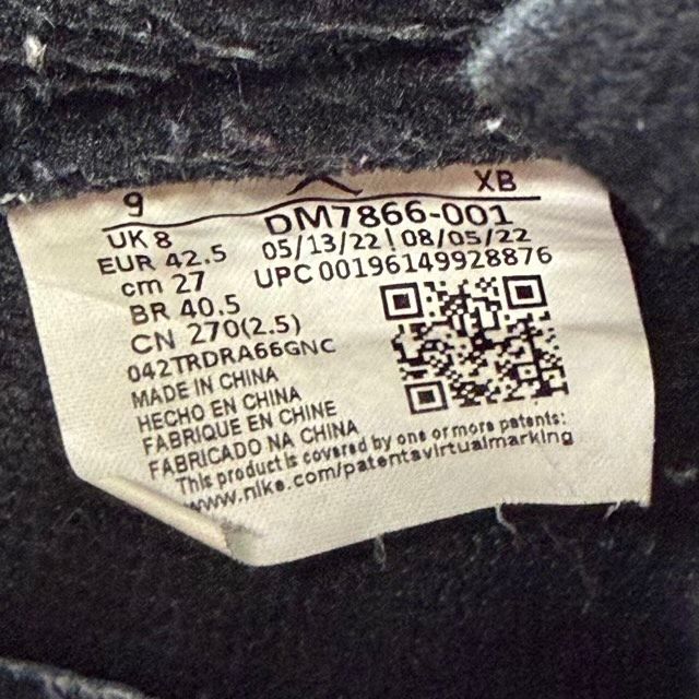 Jordan 1 Retro Low OG SP Travis Scott Black Phantom - Preowned