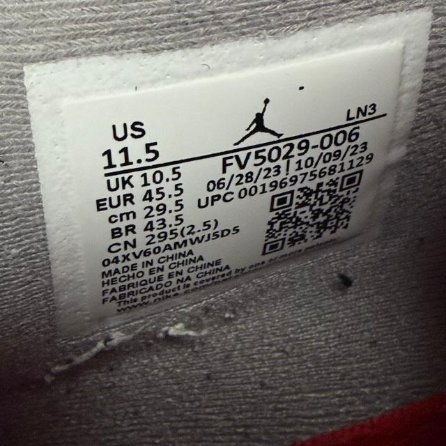 Jordan 4 Retro Bred Reimagined - Preowned