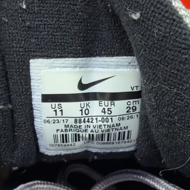 Nike Air Max 97 Silver Bullet (2016/2017) - Preowned