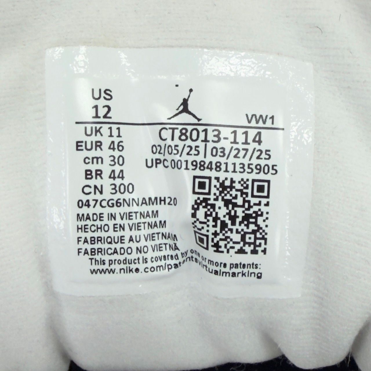 Jordan 12 Retro French Blue (2025) - Preowned