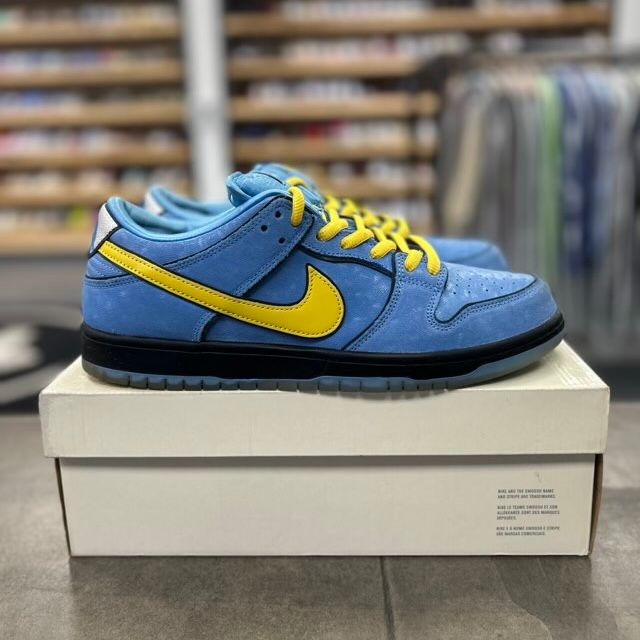 Nike SB Dunk Low The Powerpuff Girls Bubbles - Preowned