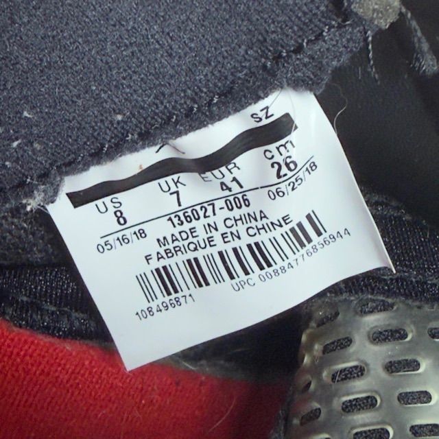 Jordan 5 Retro Satin Bred - Preowned