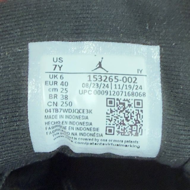 Jordan 4 Retro White Cement (2025) - Preowned