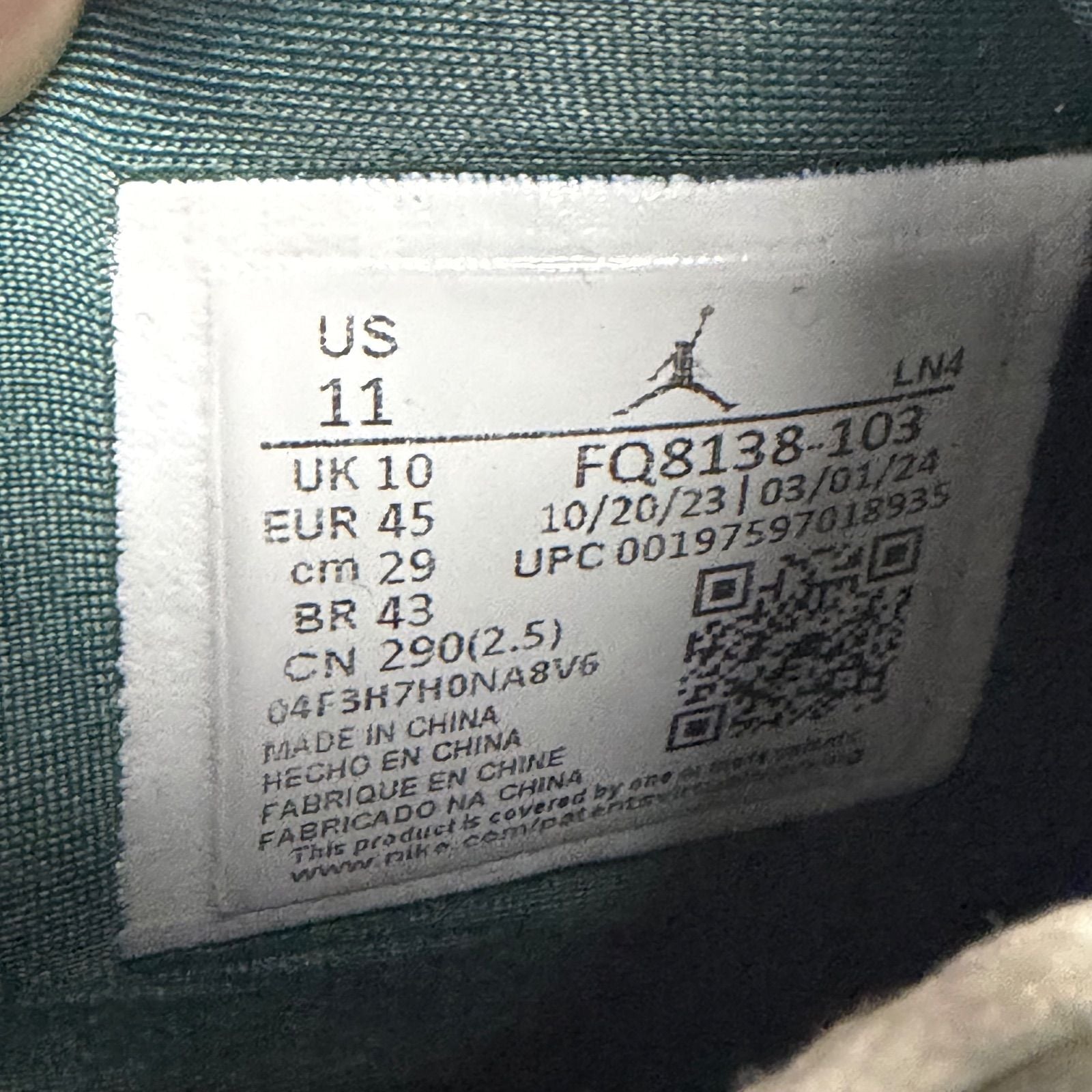 Jordan 4 Retro Oxidized Green - Preowned