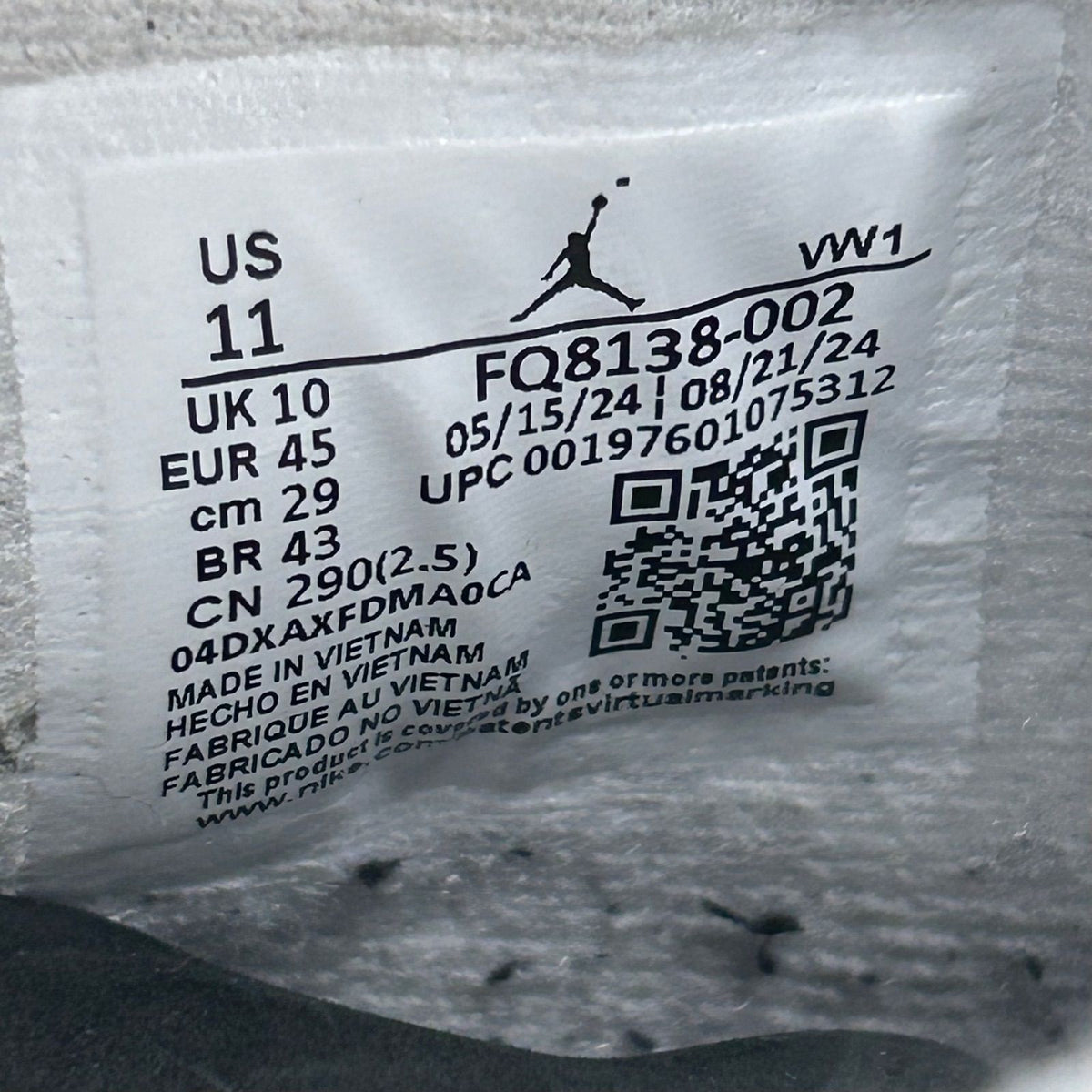 Jordan 4 Retro Fear (2024) - Preowned