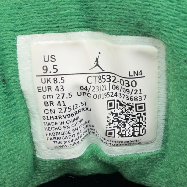 Jordan 3 Retro Pine Green - Preowned