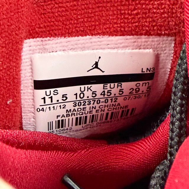 Jordan 9 Retro Johnny Kilroy - Preowned