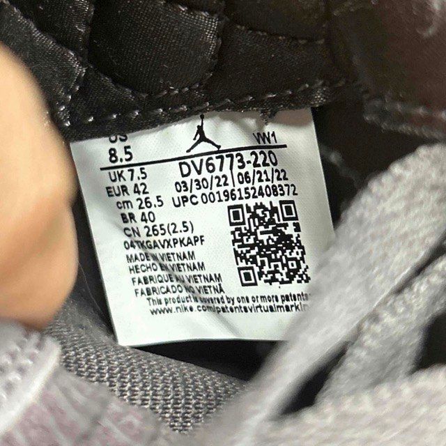 Jordan 4 Retro SP A Ma Maniére Violet Ore - Preowned