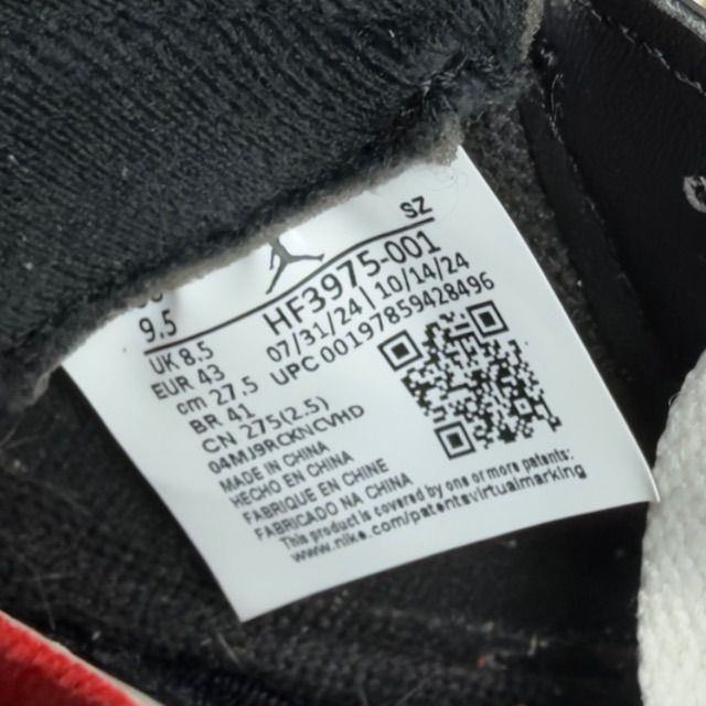 Jordan 5 Retro OG Black Metallic Reimagined - Preowned