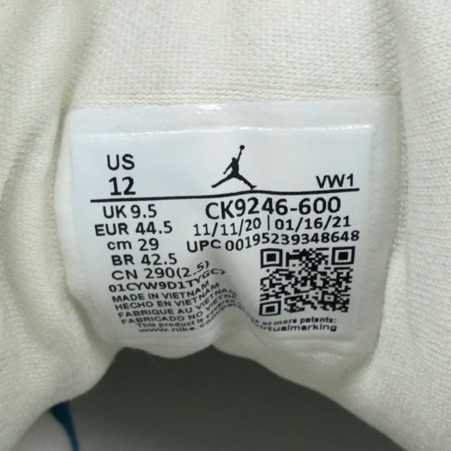 Jordan 3 Retro Rust Pink (Women's) - Preowned