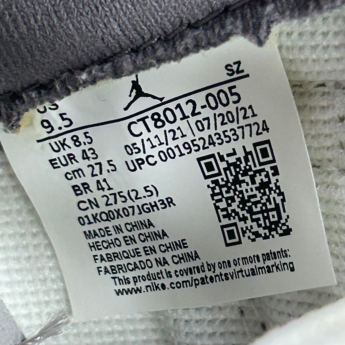 Jordan 11 Retro Cool Grey (2021) - Preowned