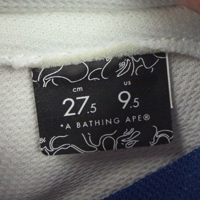 A Bathing Ape Mad Sta Red - Preowned