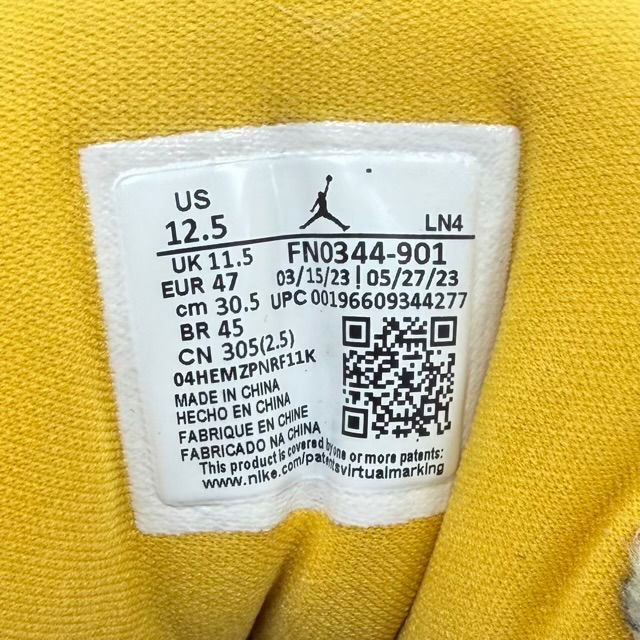 Jordan 3 Retro SP J Balvin Medellín Sunset - Preowned